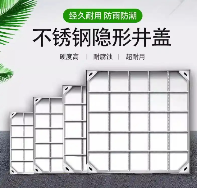 奎文不锈钢方井展示