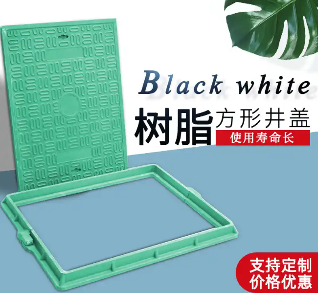 奎文树脂复合电力方井展示